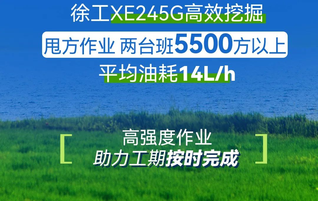 LETOU - 乐投(中文)官方网站
