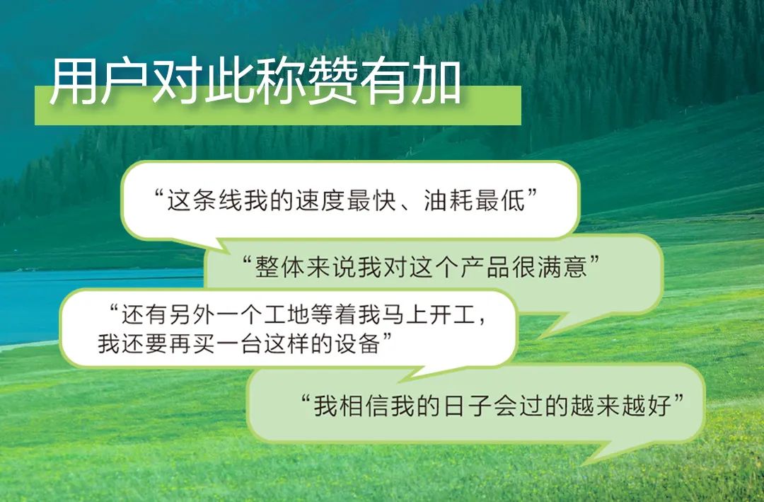 LETOU - 乐投(中文)官方网站