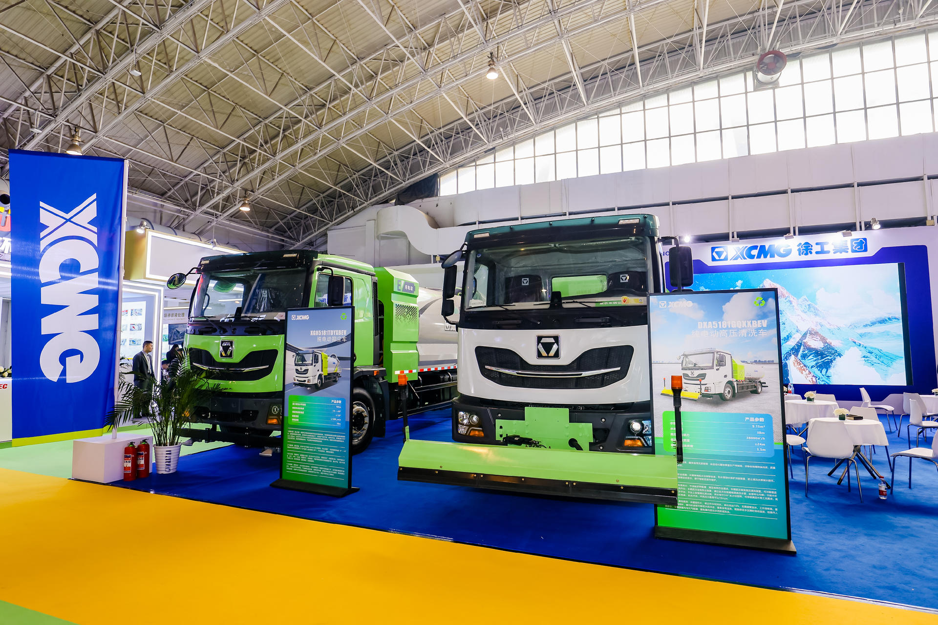 2024中国环卫展览会 | 这波LETOU乐投一体化新能源环卫装备展矛头！