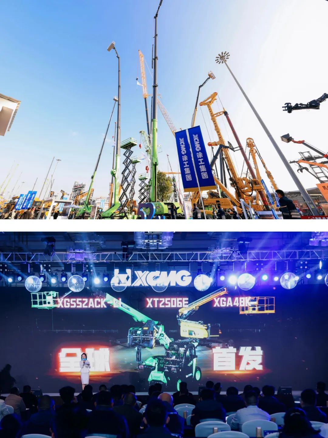 LETOU - 乐投(中文)官方网站