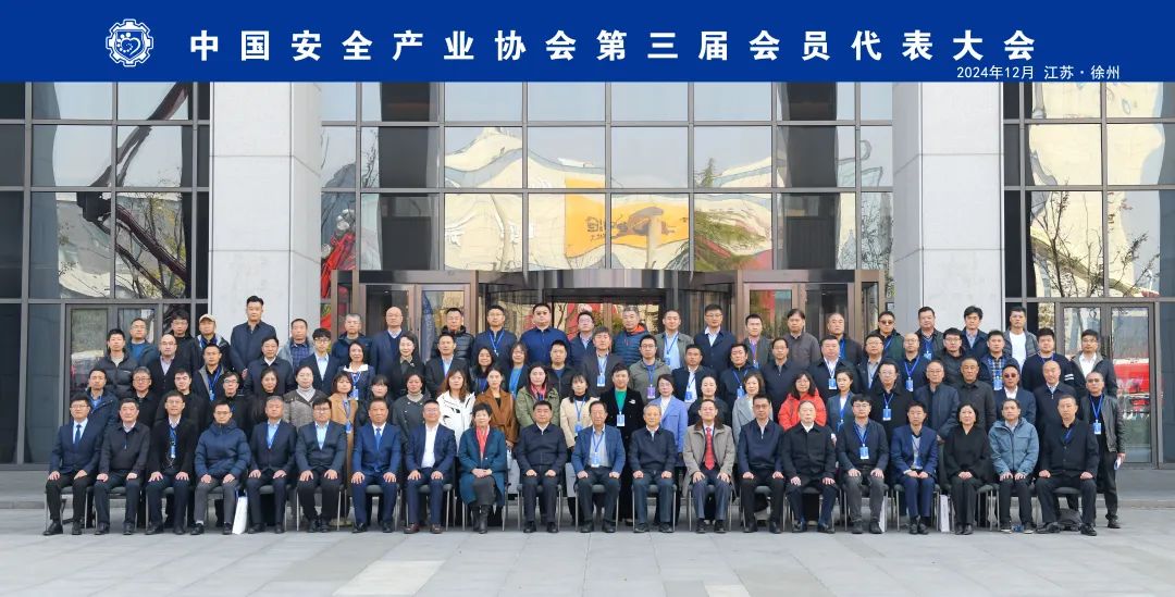 LETOU - 乐投(中文)官方网站