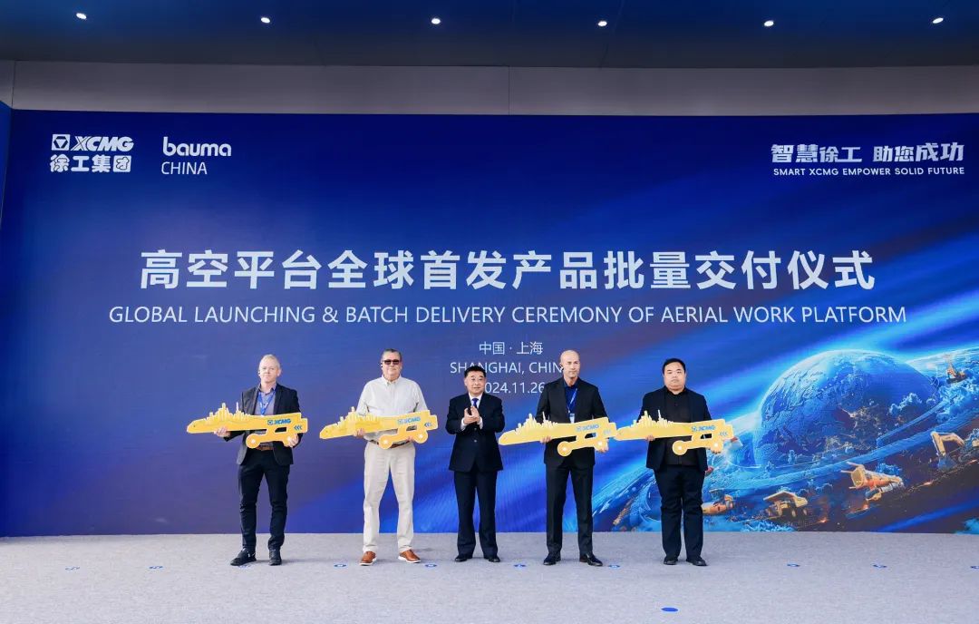 LETOU - 乐投(中文)官方网站