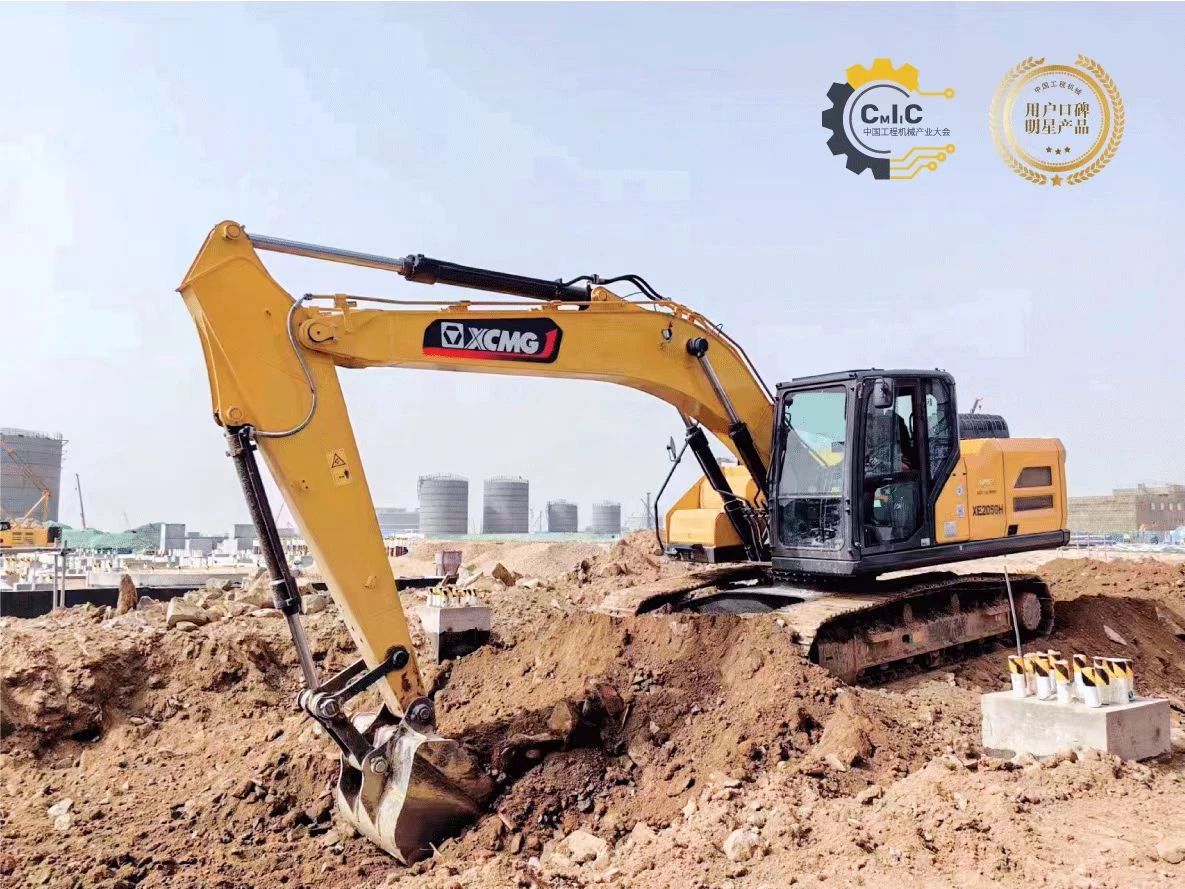 LETOU - 乐投(中文)官方网站