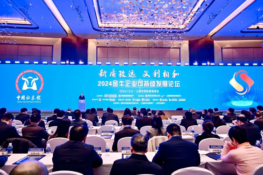 LETOU - 乐投(中文)官方网站