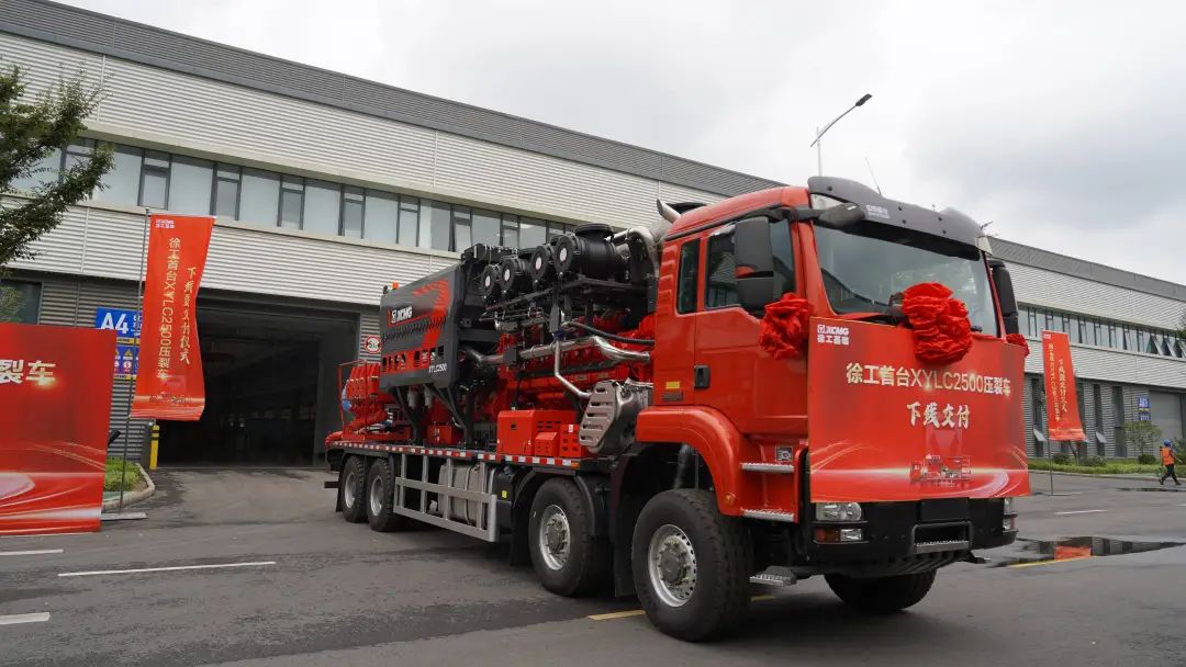 LETOU - 乐投(中文)官方网站