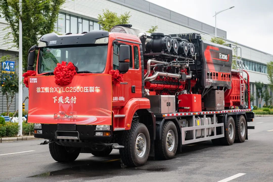 LETOU - 乐投(中文)官方网站