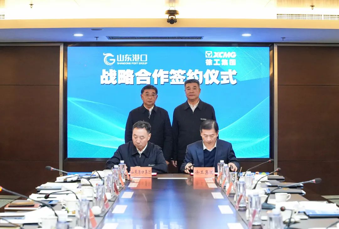 LETOU - 乐投(中文)官方网站