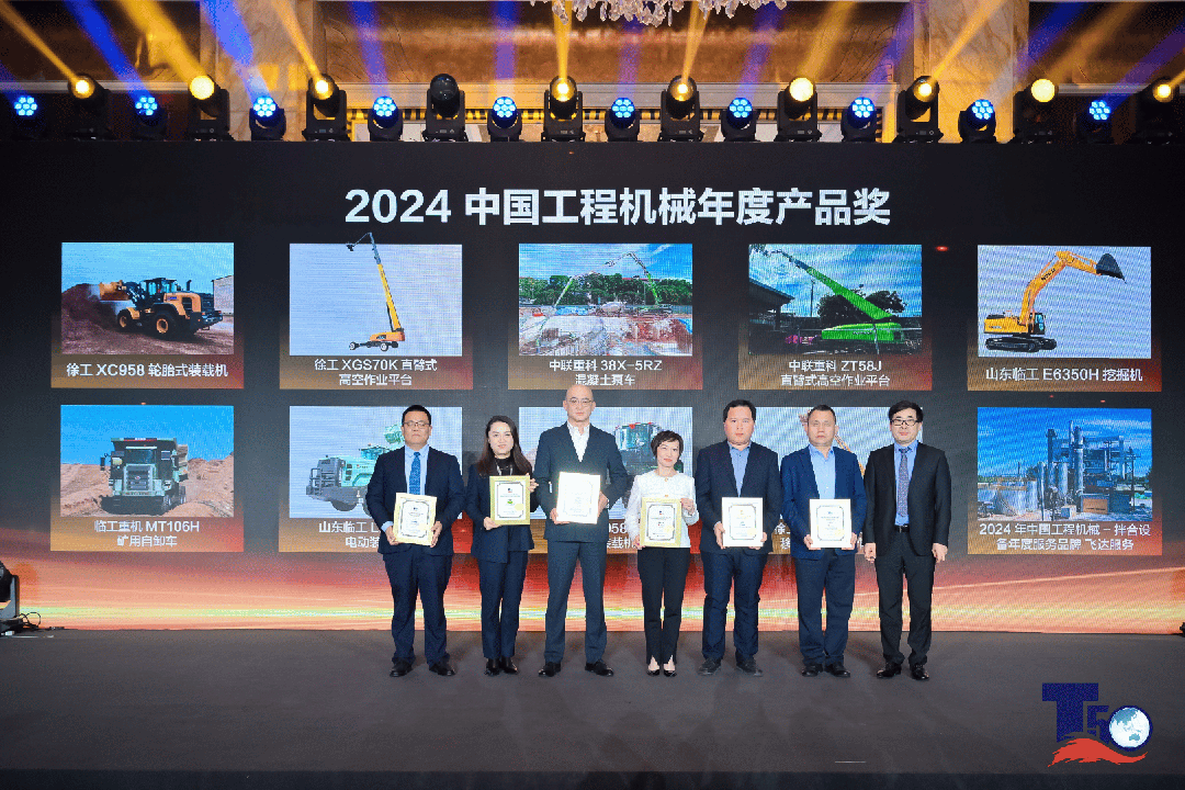 LETOU - 乐投(中文)官方网站