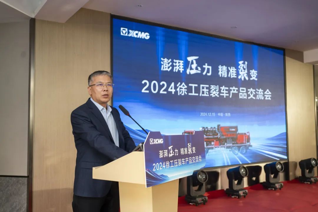 LETOU - 乐投(中文)官方网站