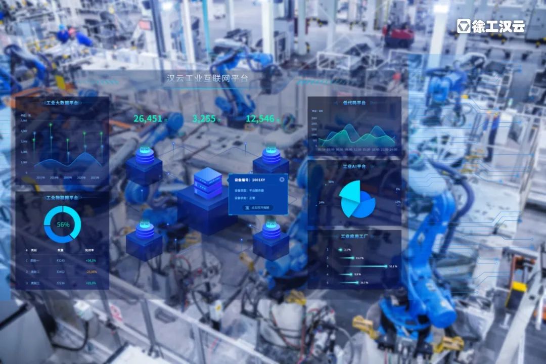 LETOU - 乐投(中文)官方网站