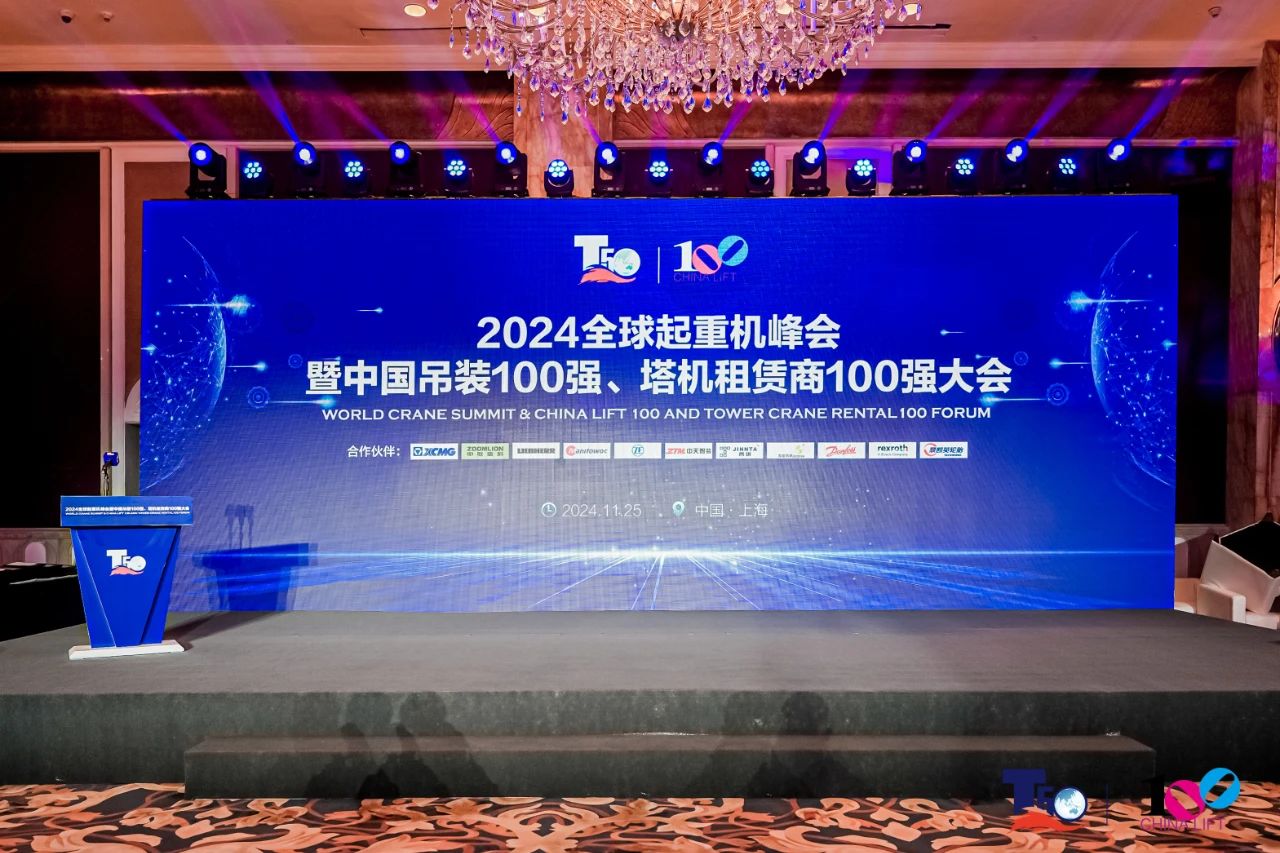 LETOU - 乐投(中文)官方网站