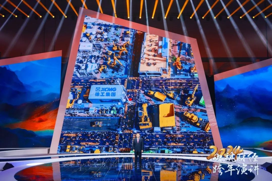 LETOU - 乐投(中文)官方网站