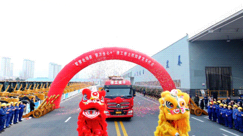 LETOU - 乐投(中文)官方网站