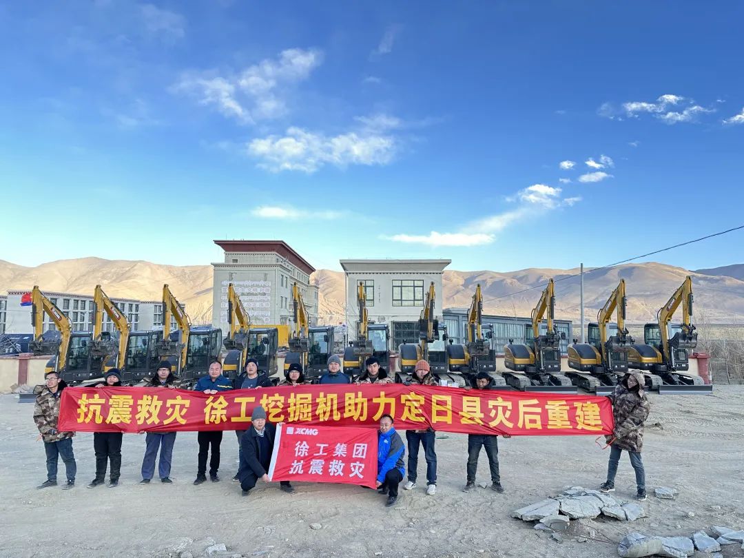 LETOU - 乐投(中文)官方网站