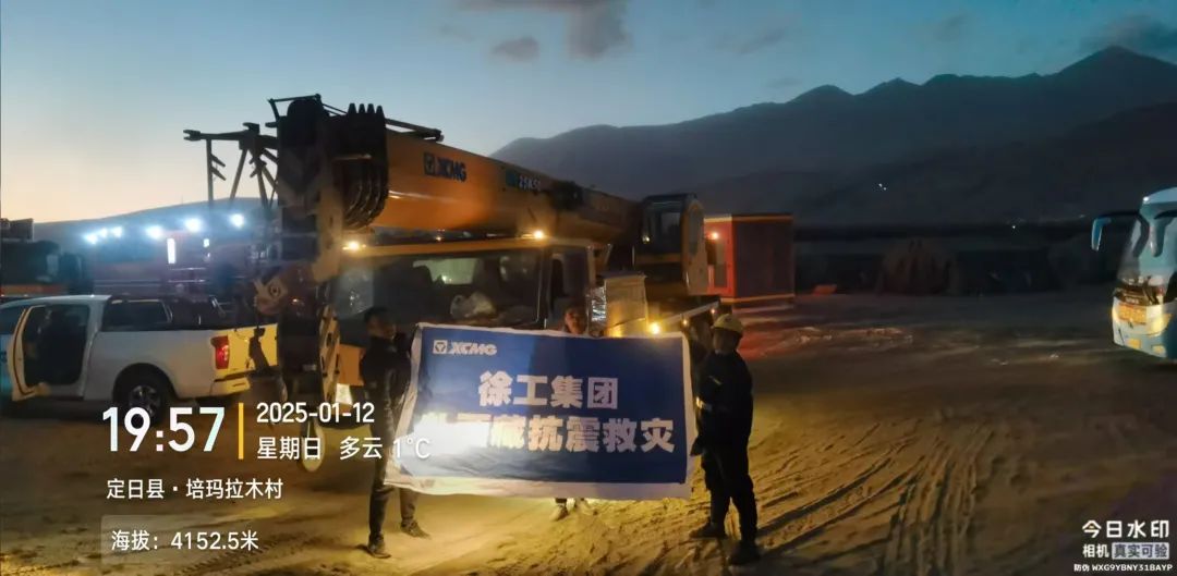 LETOU - 乐投(中文)官方网站