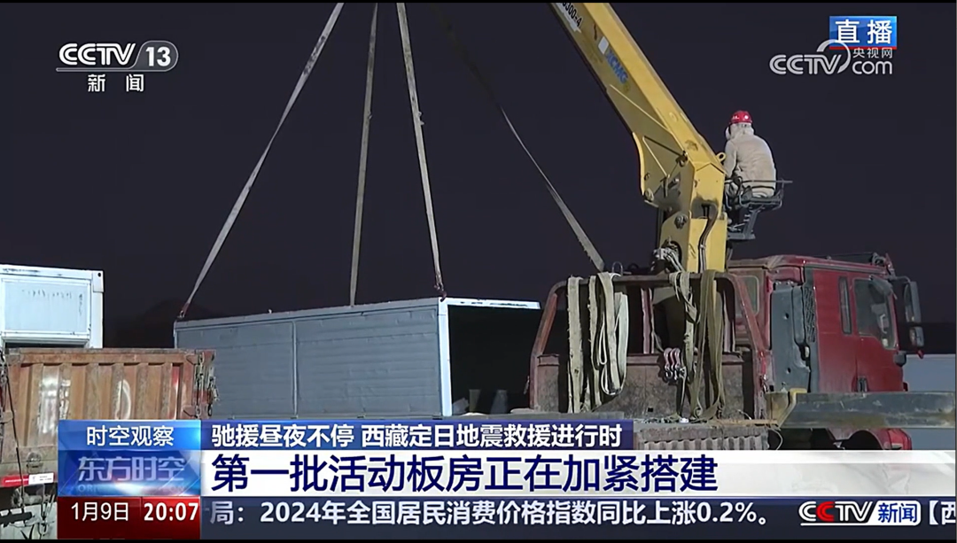 LETOU - 乐投(中文)官方网站