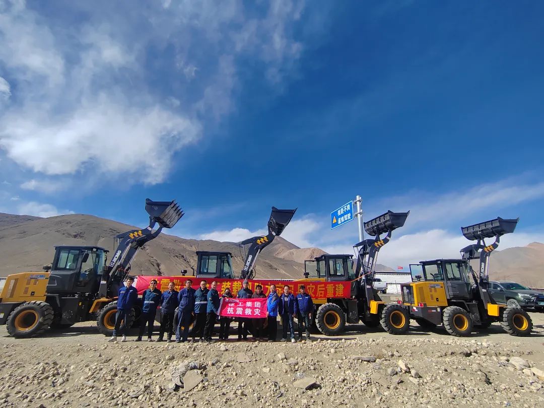 LETOU - 乐投(中文)官方网站