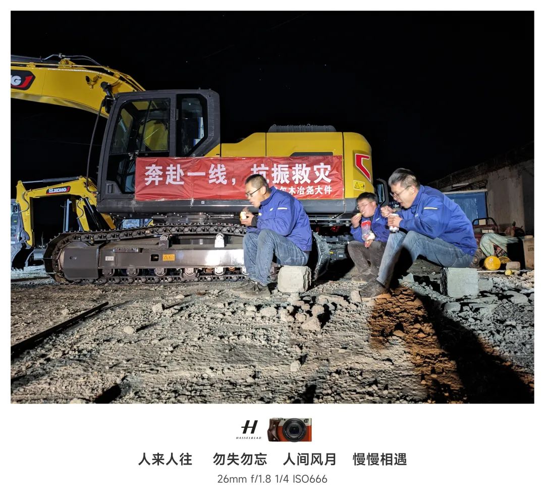 LETOU - 乐投(中文)官方网站