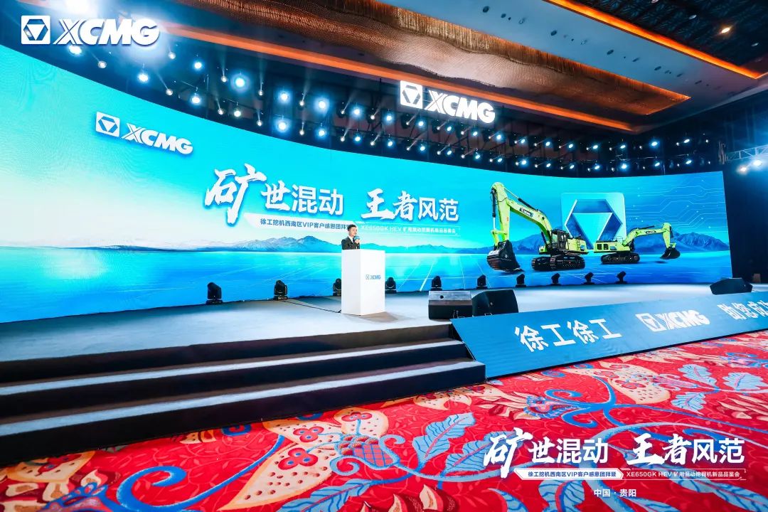 LETOU - 乐投(中文)官方网站