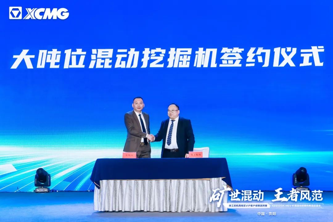 LETOU - 乐投(中文)官方网站