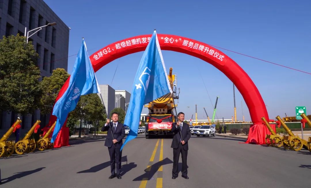 LETOU - 乐投(中文)官方网站