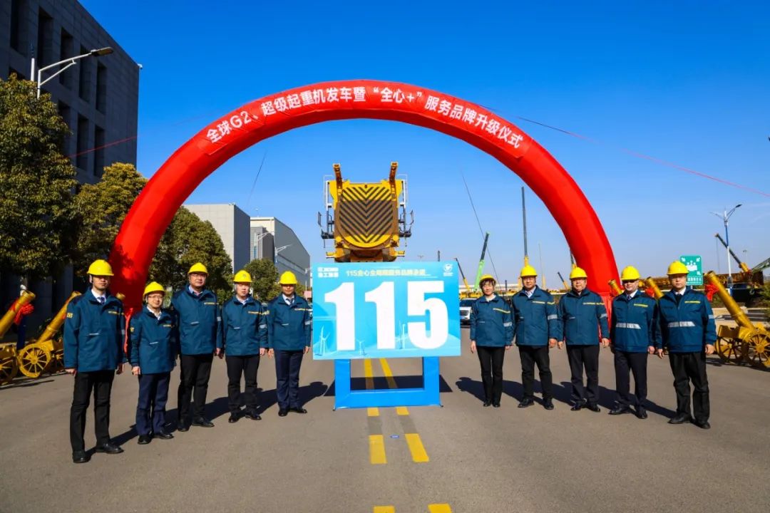 LETOU - 乐投(中文)官方网站