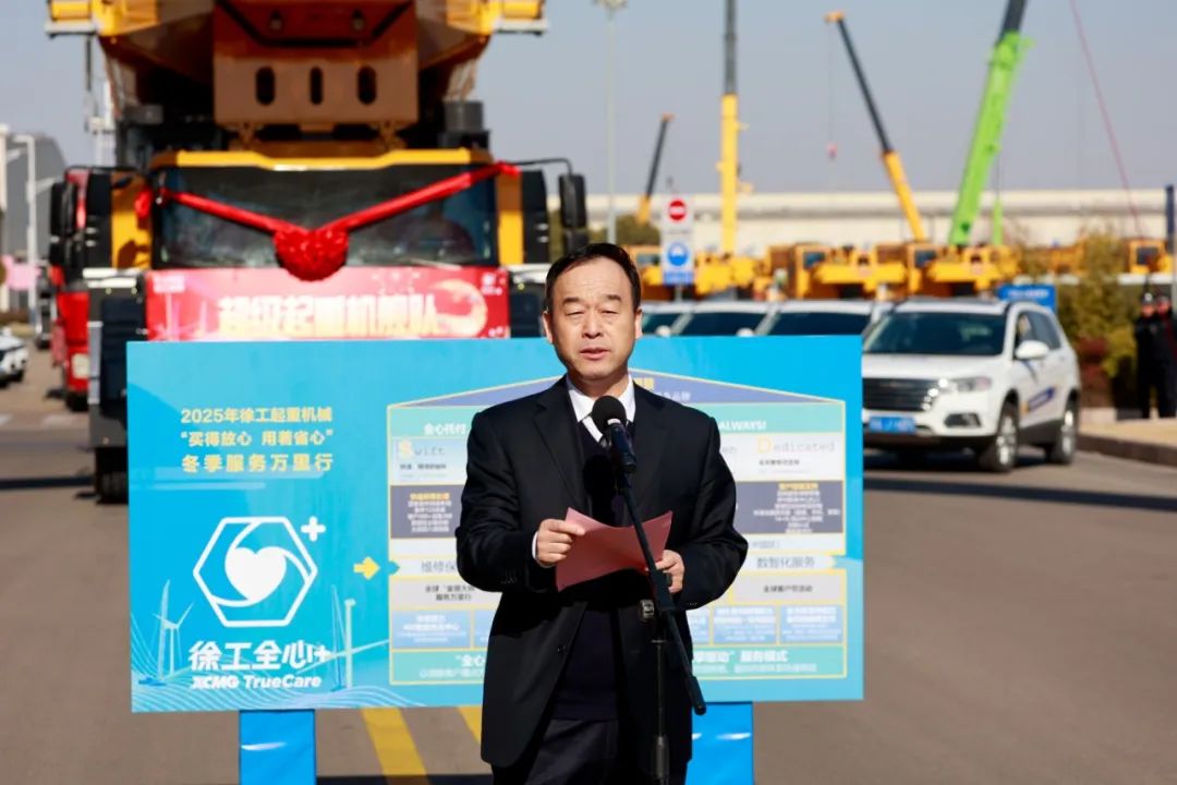 LETOU - 乐投(中文)官方网站