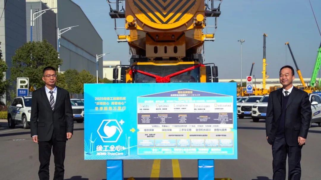 LETOU - 乐投(中文)官方网站