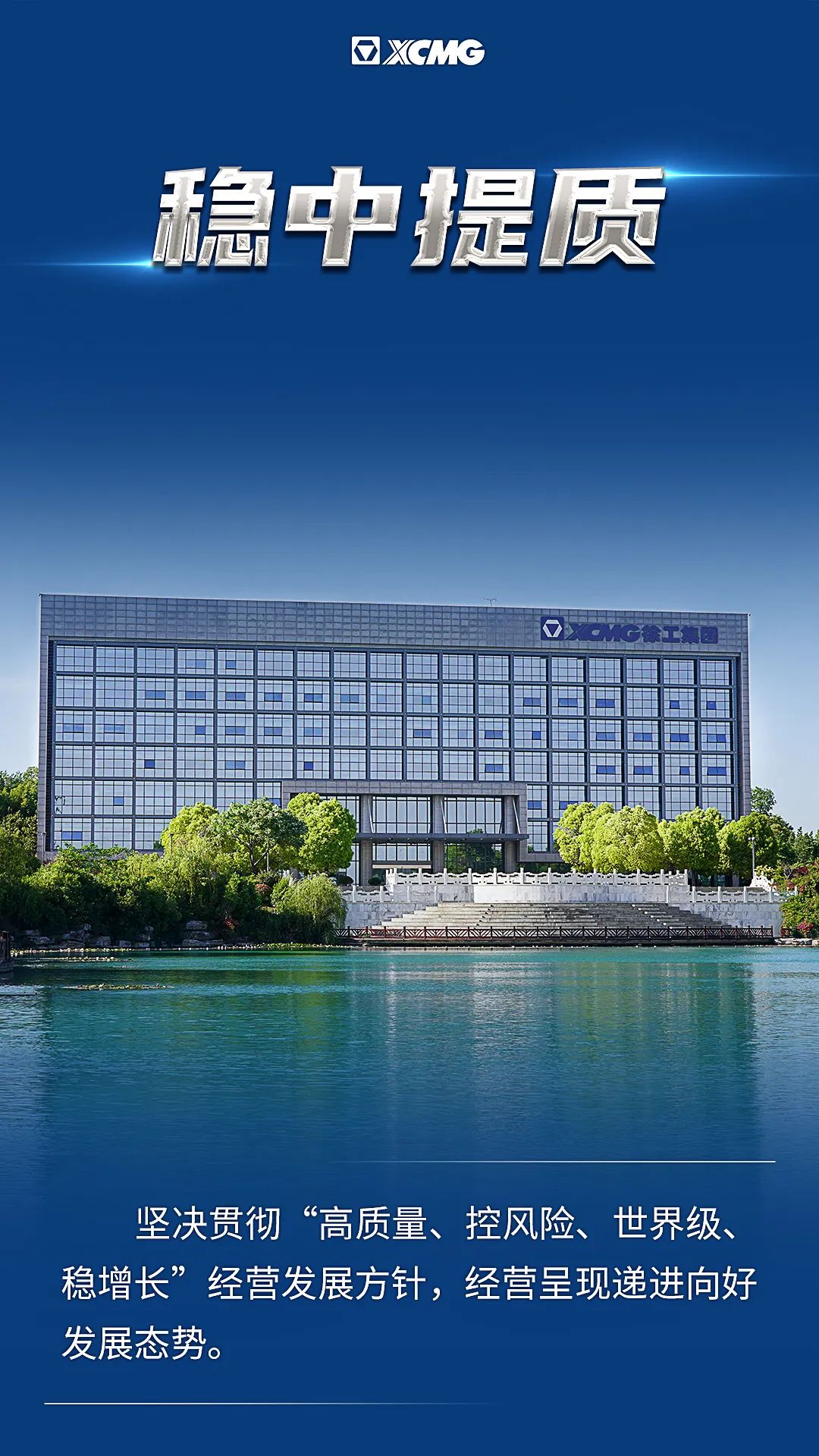 LETOU - 乐投(中文)官方网站