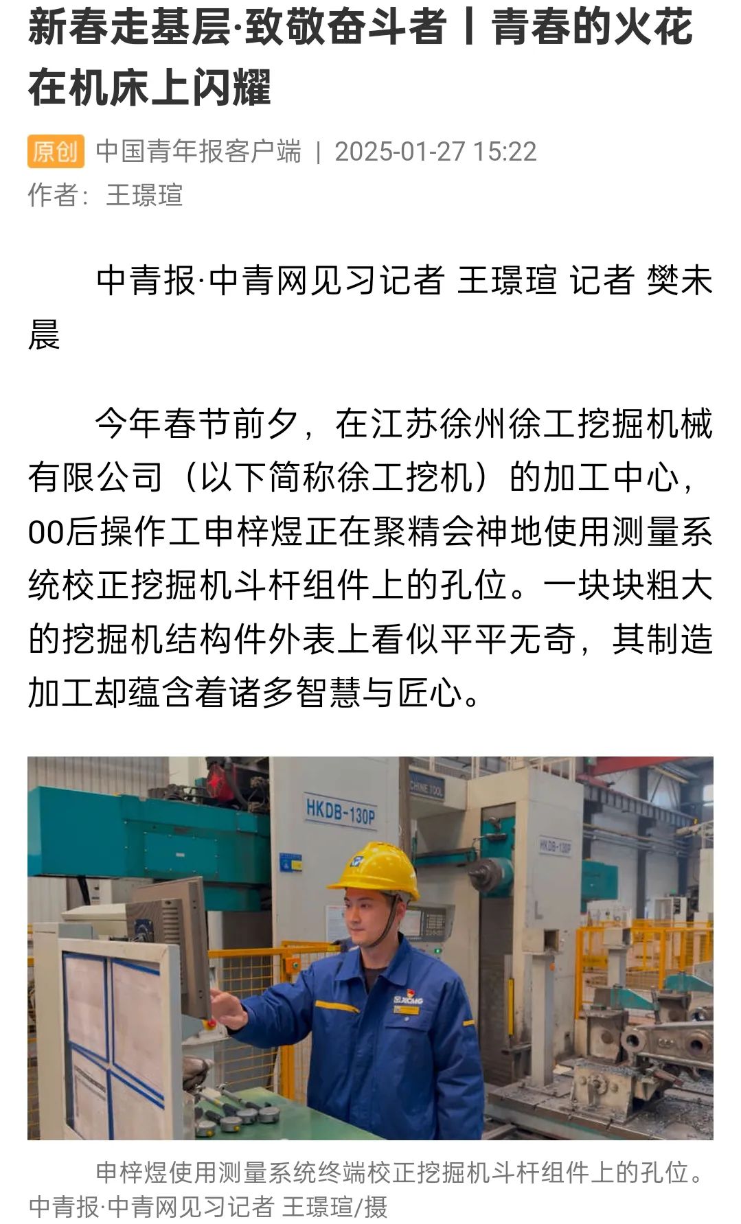 LETOU - 乐投(中文)官方网站