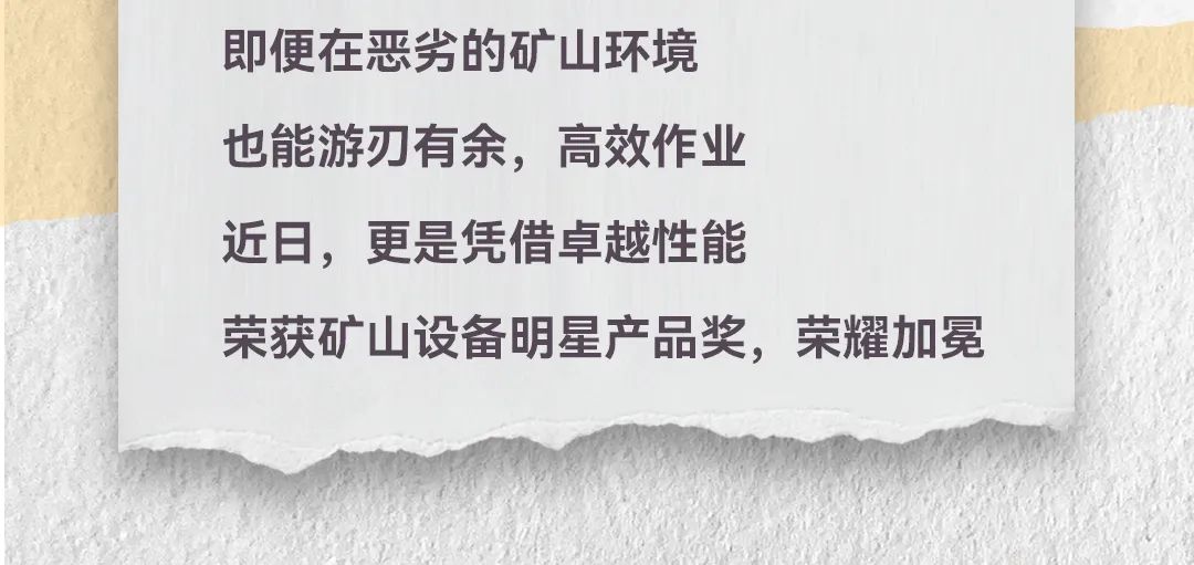 LETOU - 乐投(中文)官方网站