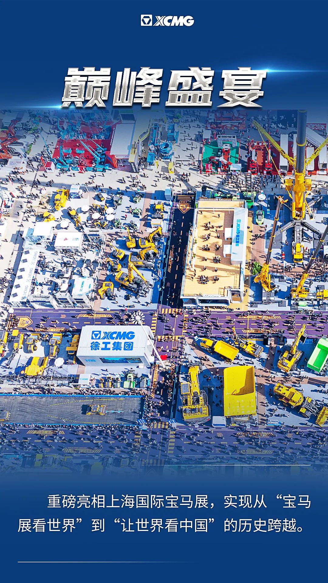 LETOU - 乐投(中文)官方网站