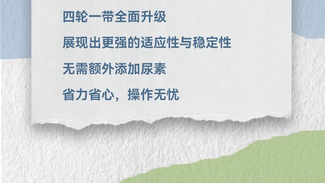 LETOU - 乐投(中文)官方网站