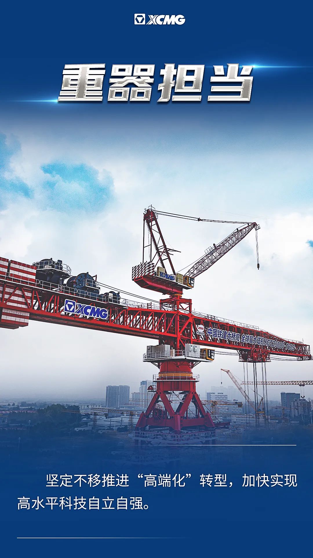 LETOU - 乐投(中文)官方网站