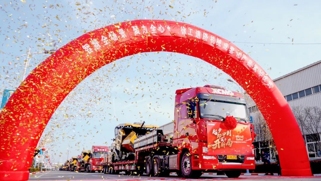 LETOU - 乐投(中文)官方网站