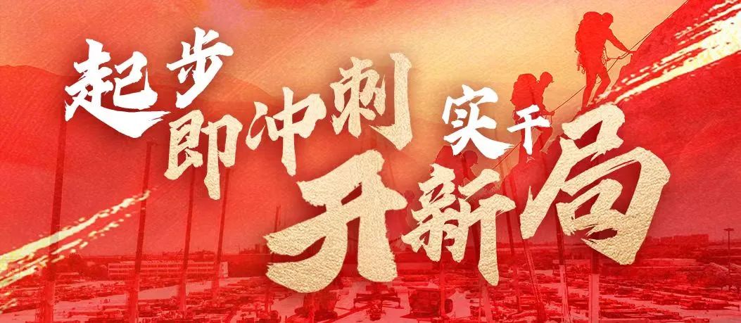 LETOU - 乐投(中文)官方网站