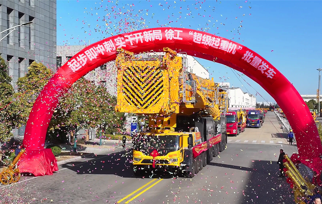 LETOU - 乐投(中文)官方网站