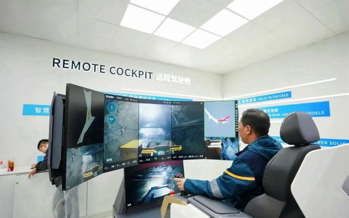 千里外采矿！LETOU乐投轻松拿捏“距离感”