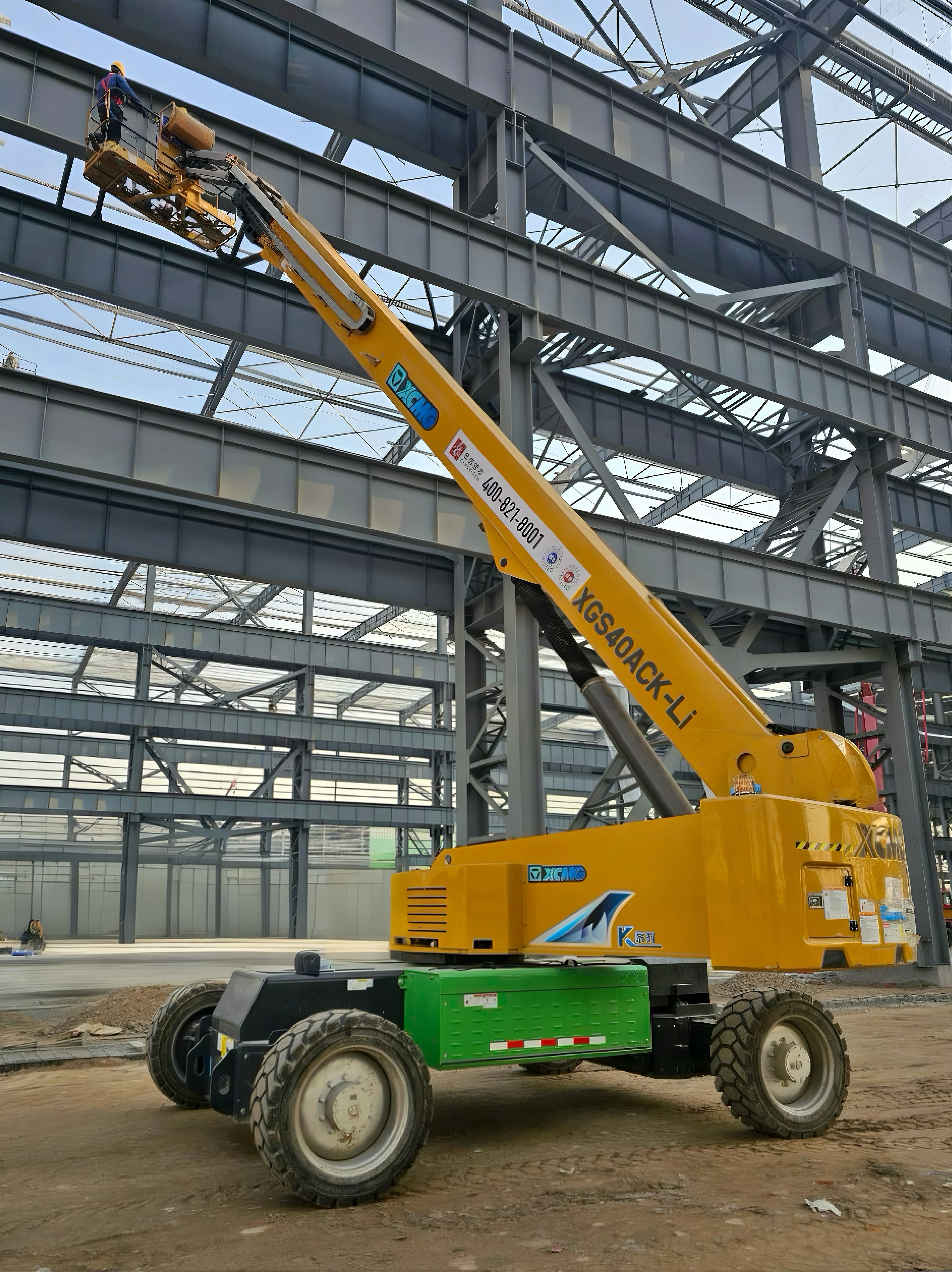 LETOU - 乐投(中文)官方网站