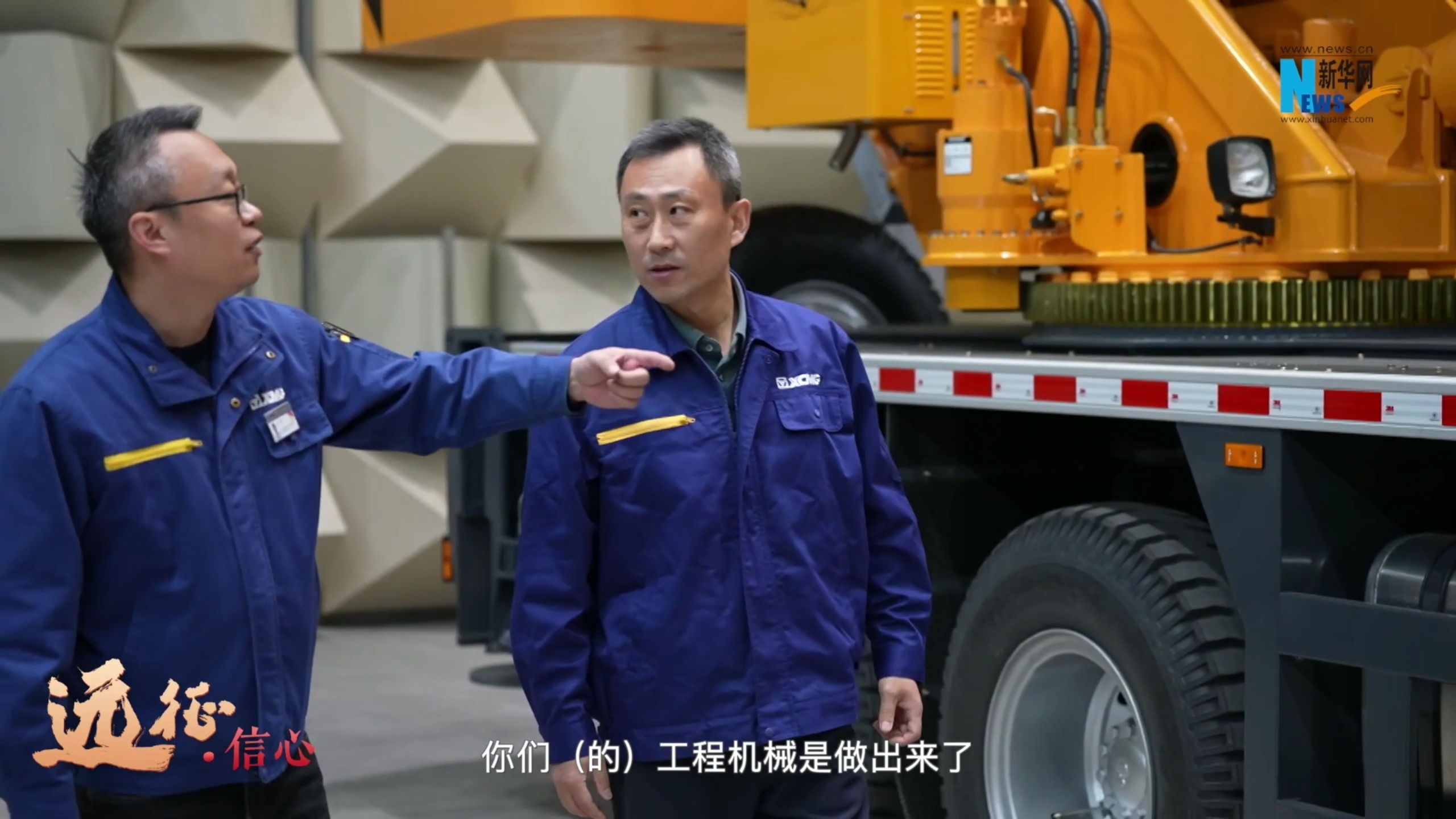 LETOU - 乐投(中文)官方网站