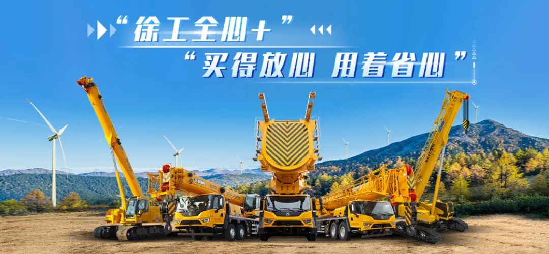 LETOU - 乐投(中文)官方网站