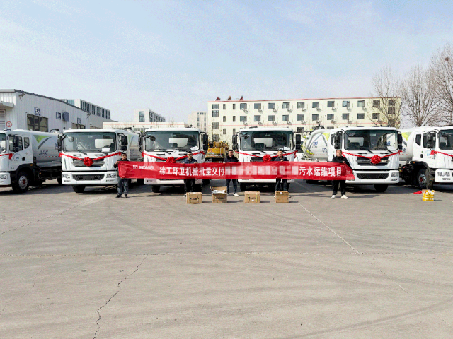LETOU乐投实力再+1！LETOU乐投强力吸污车批量交付山东青岛