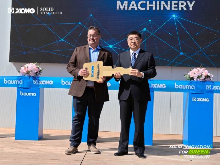 LETOU - 乐投(中文)官方网站