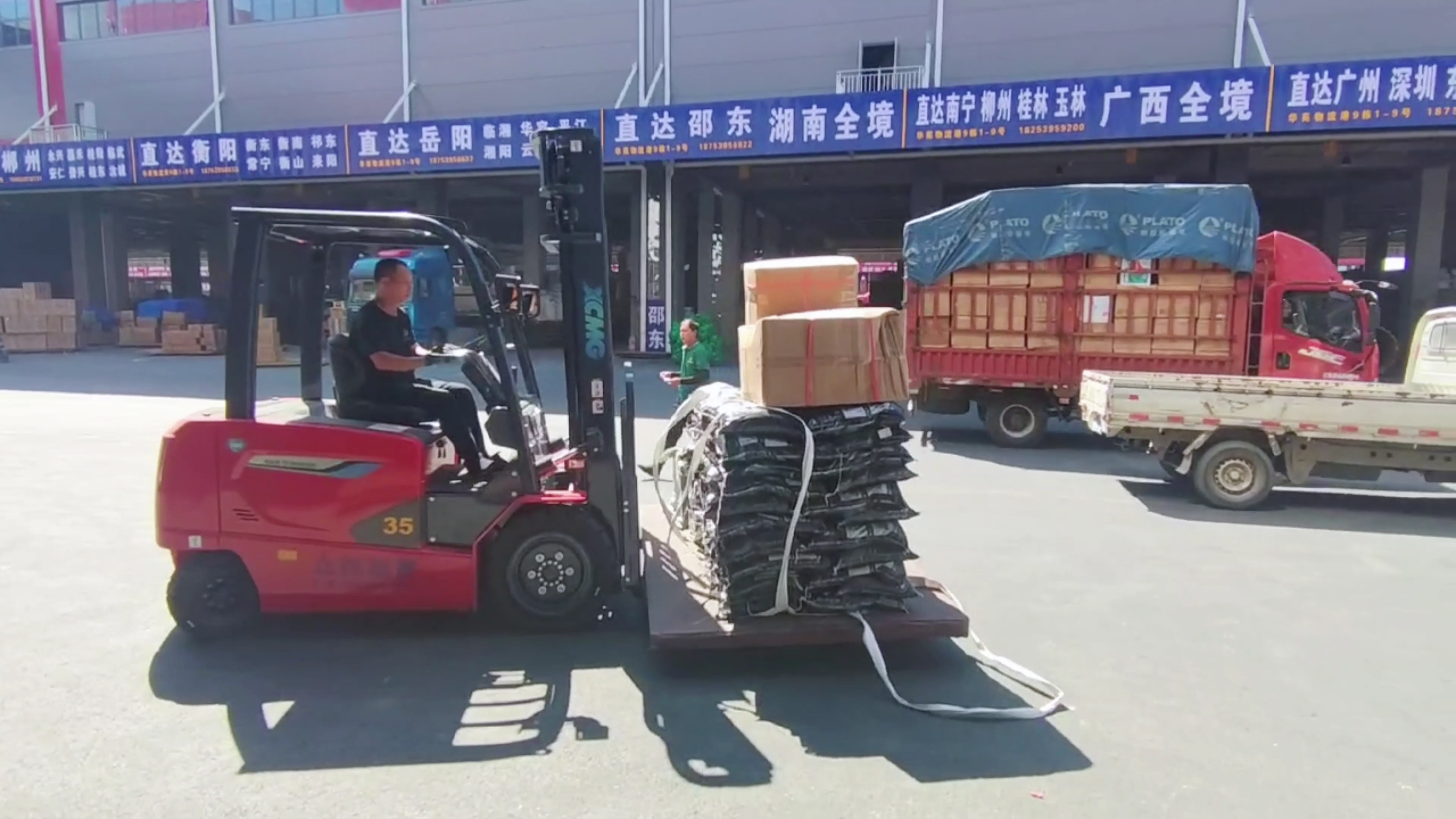 LETOU乐投新能源叉车，，，，，，华东地区物流园新计划