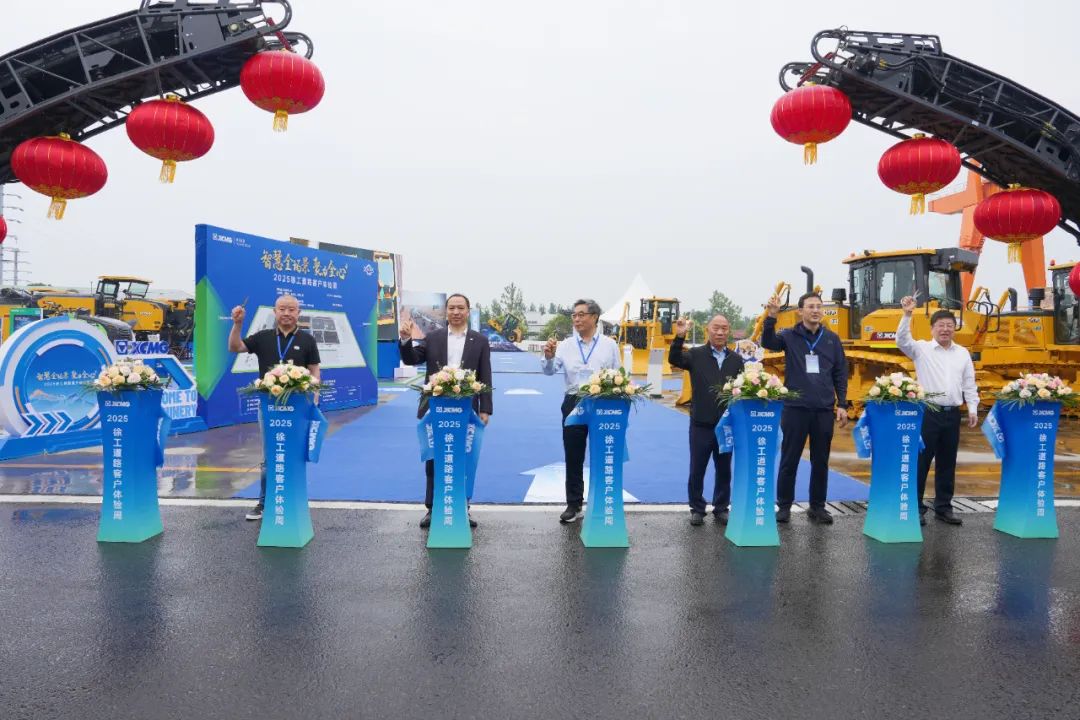 LETOU - 乐投(中文)官方网站