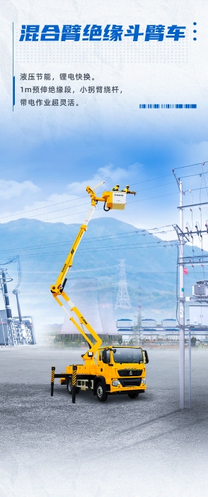 LETOU - 乐投(中文)官方网站