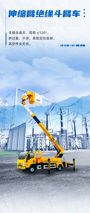 LETOU - 乐投(中文)官方网站