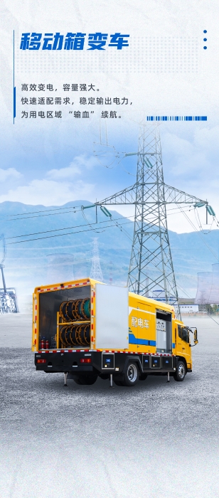 LETOU - 乐投(中文)官方网站