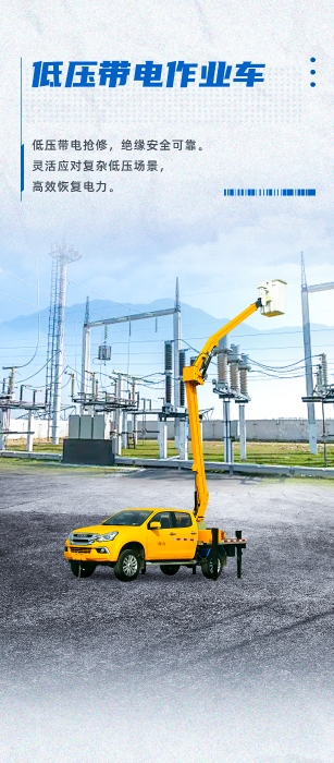 LETOU - 乐投(中文)官方网站