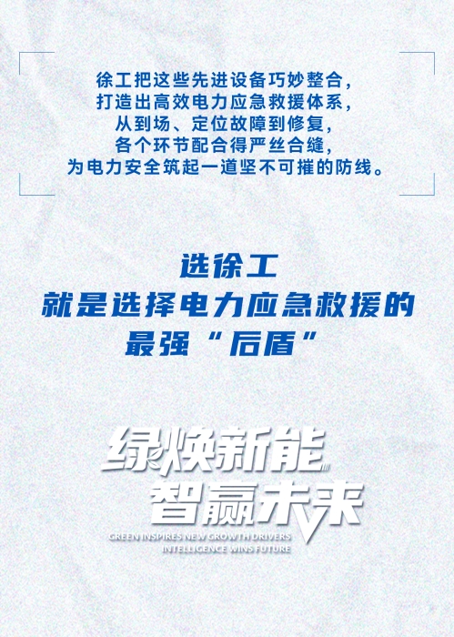 LETOU - 乐投(中文)官方网站